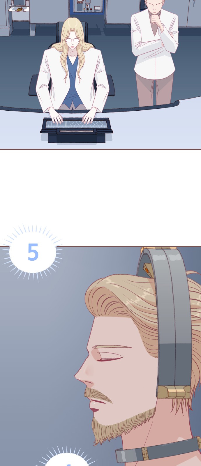 2 페이지