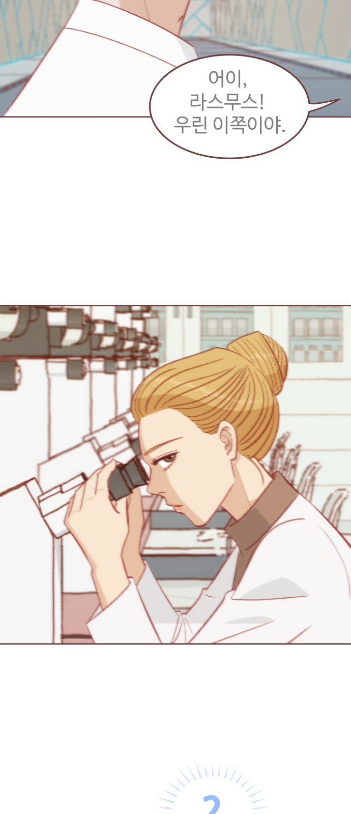 5 페이지