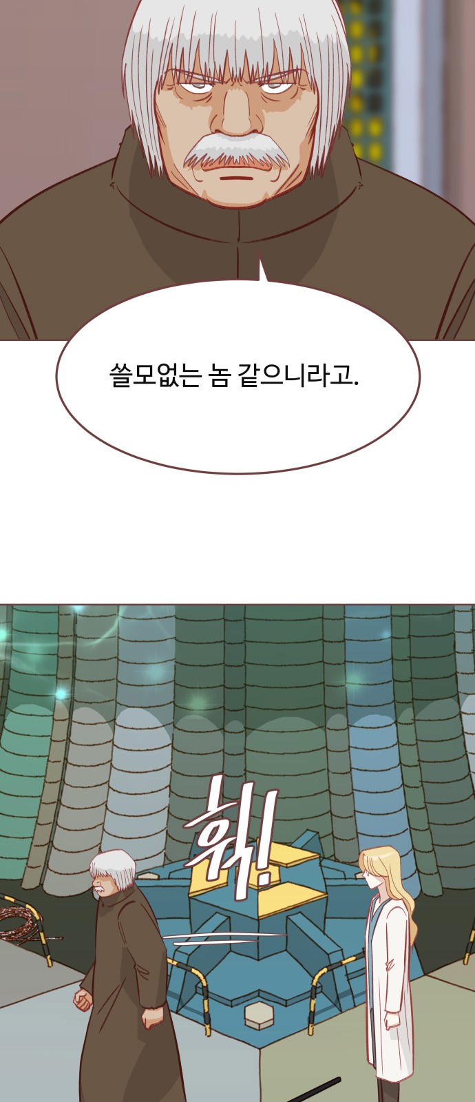 10 페이지