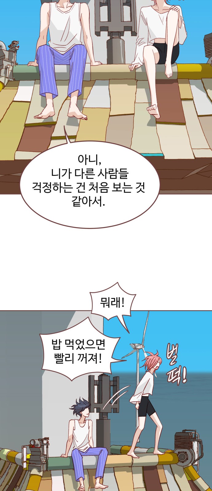 22 페이지