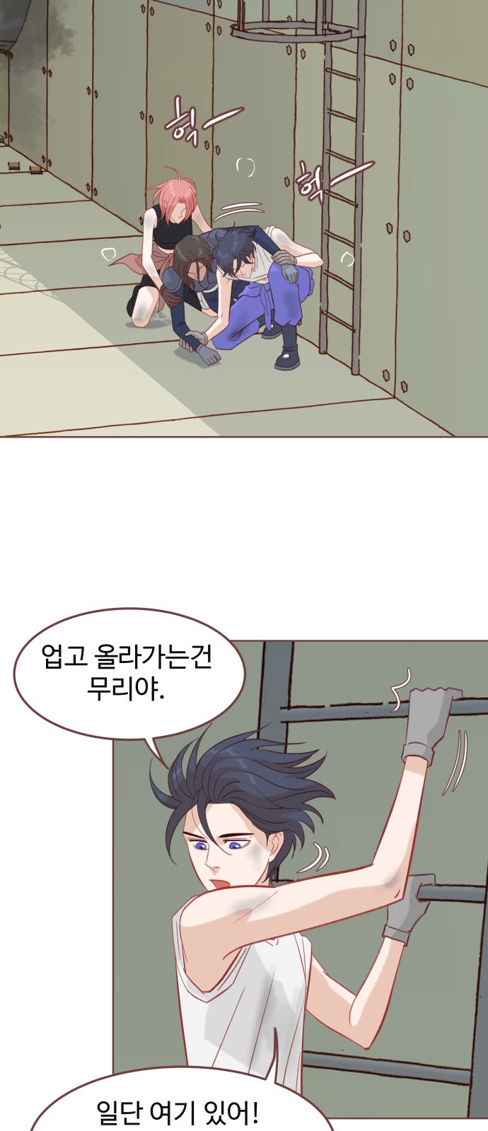 42 페이지