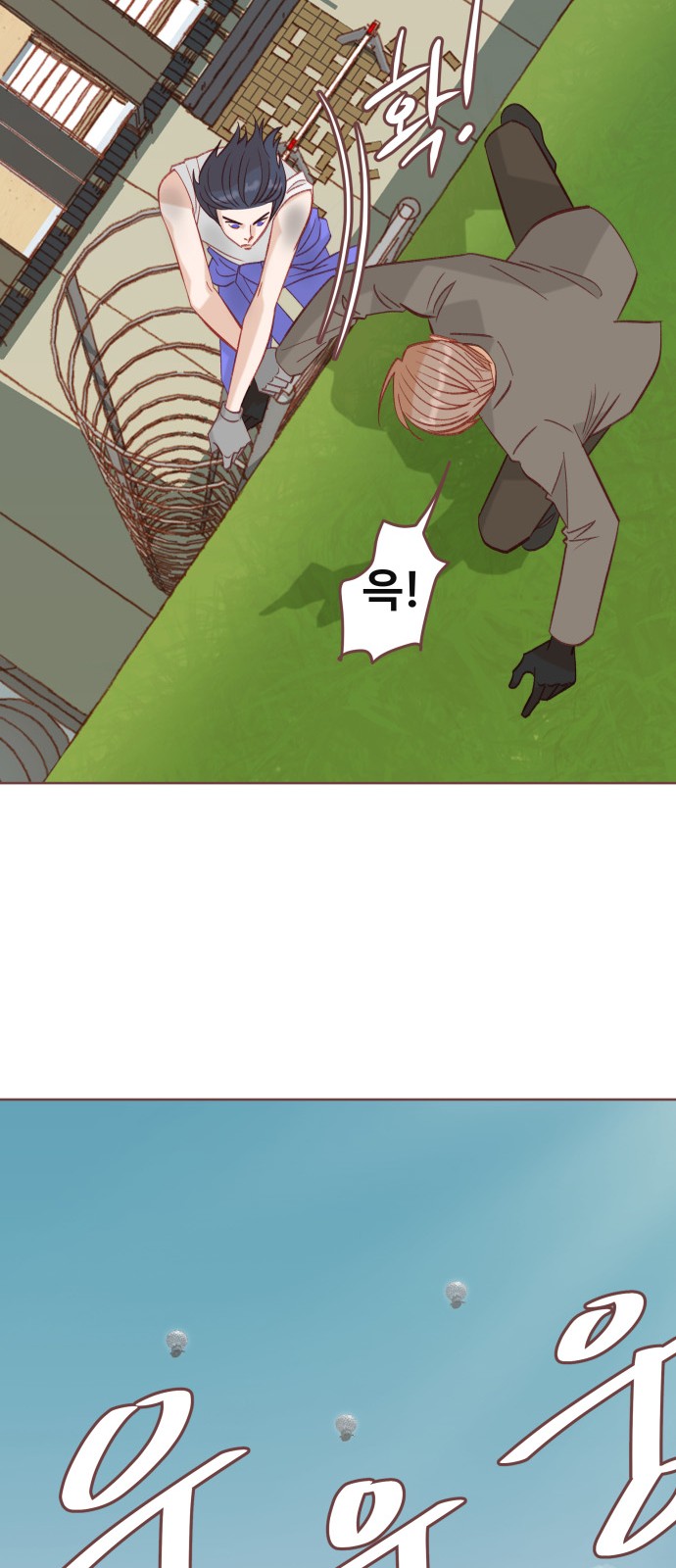 51 페이지