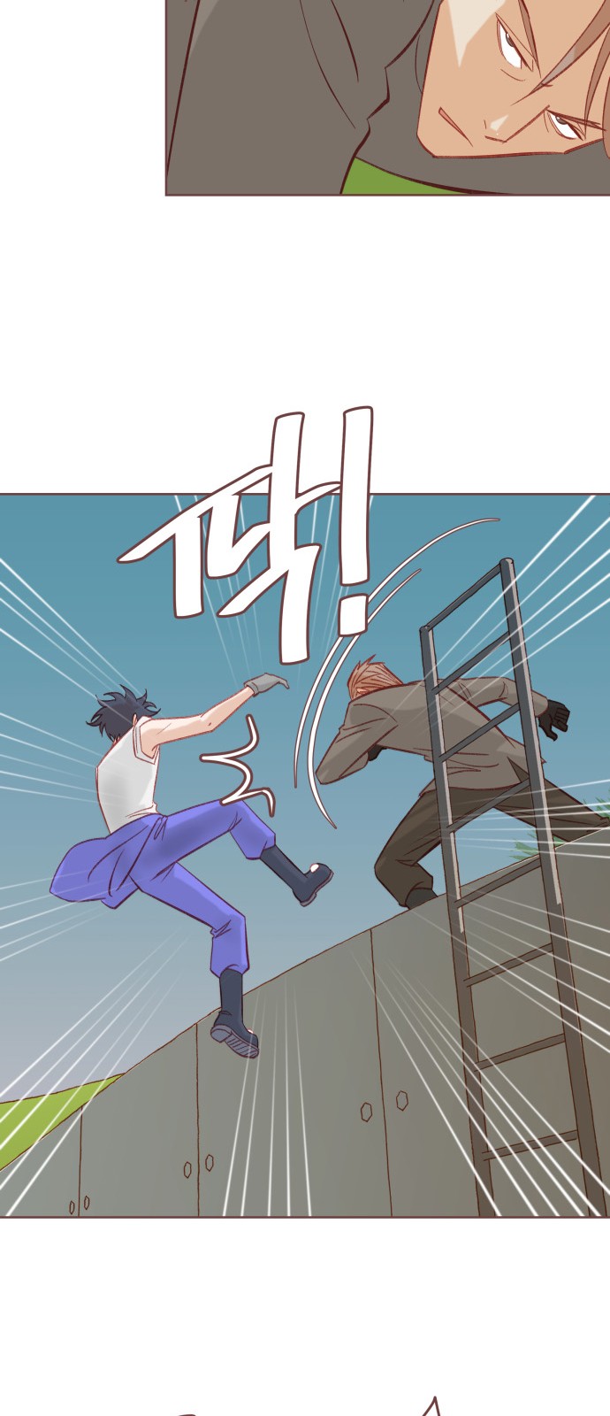 53 페이지