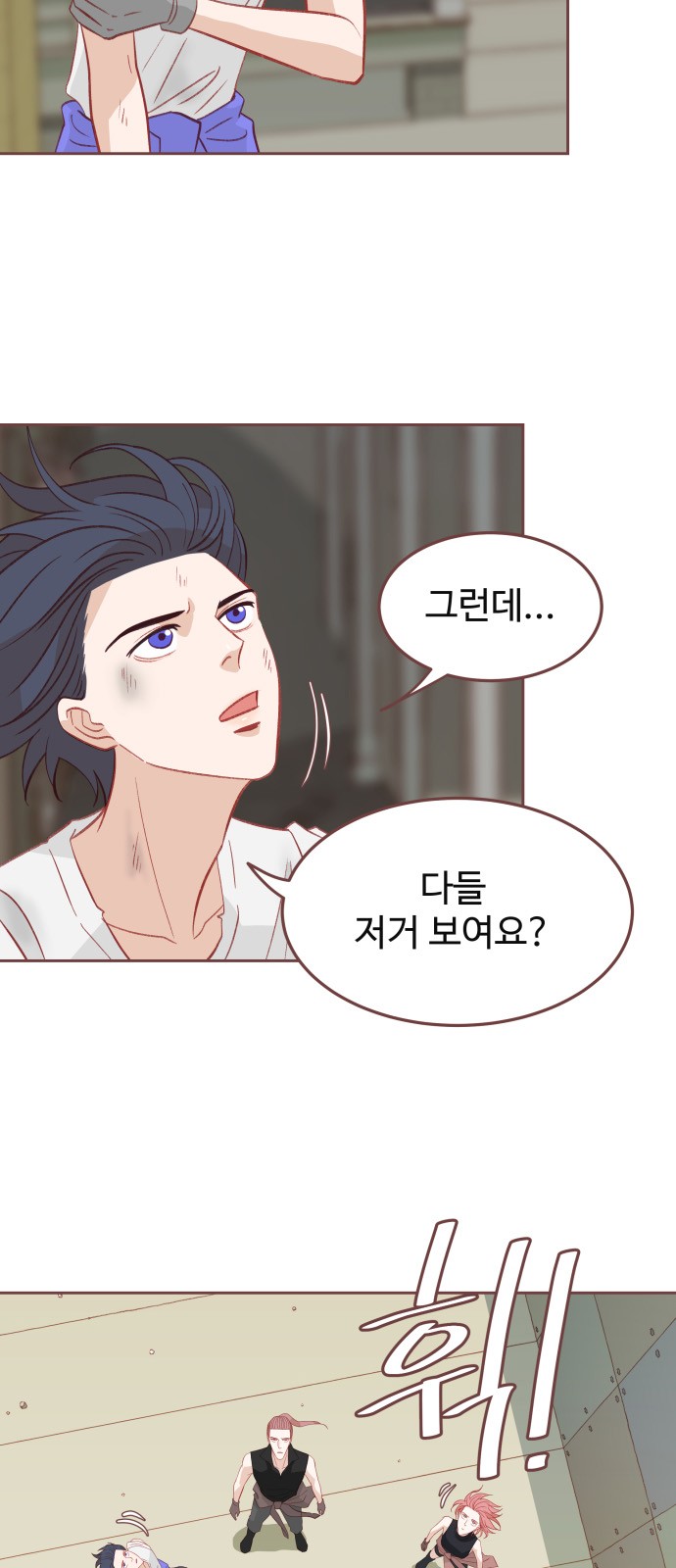 10 페이지