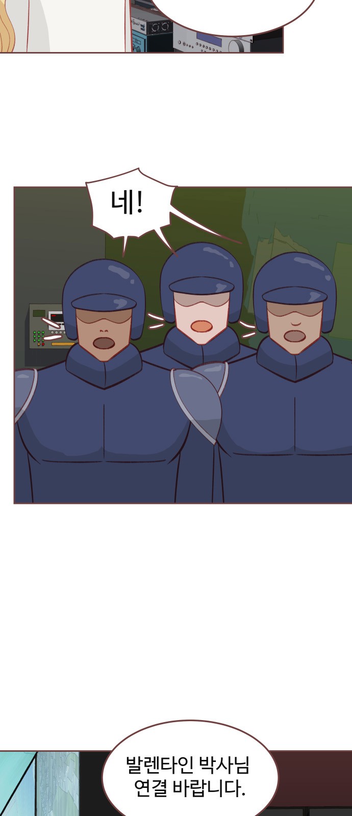 17 페이지