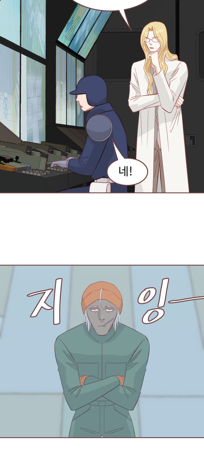 18 페이지