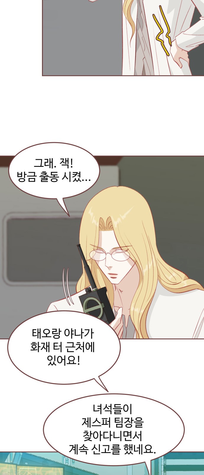 22 페이지