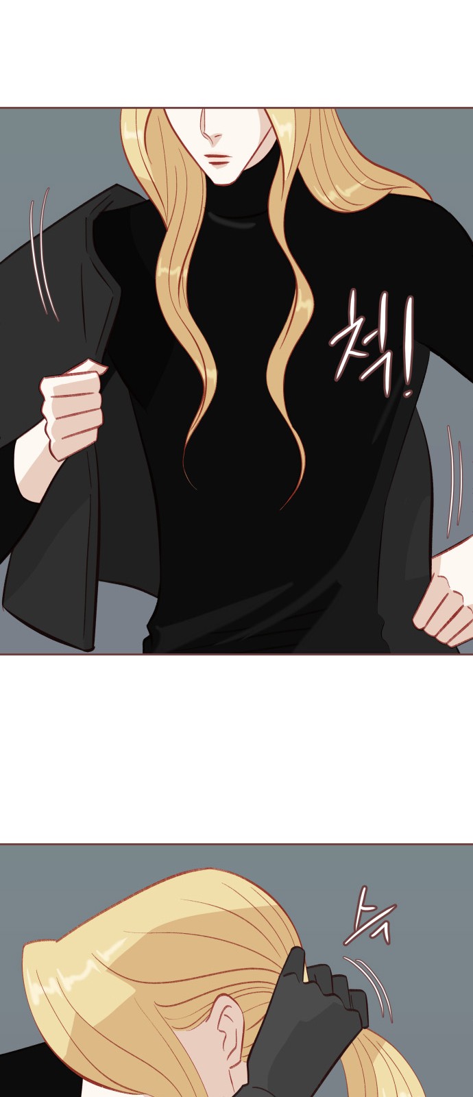 25 페이지
