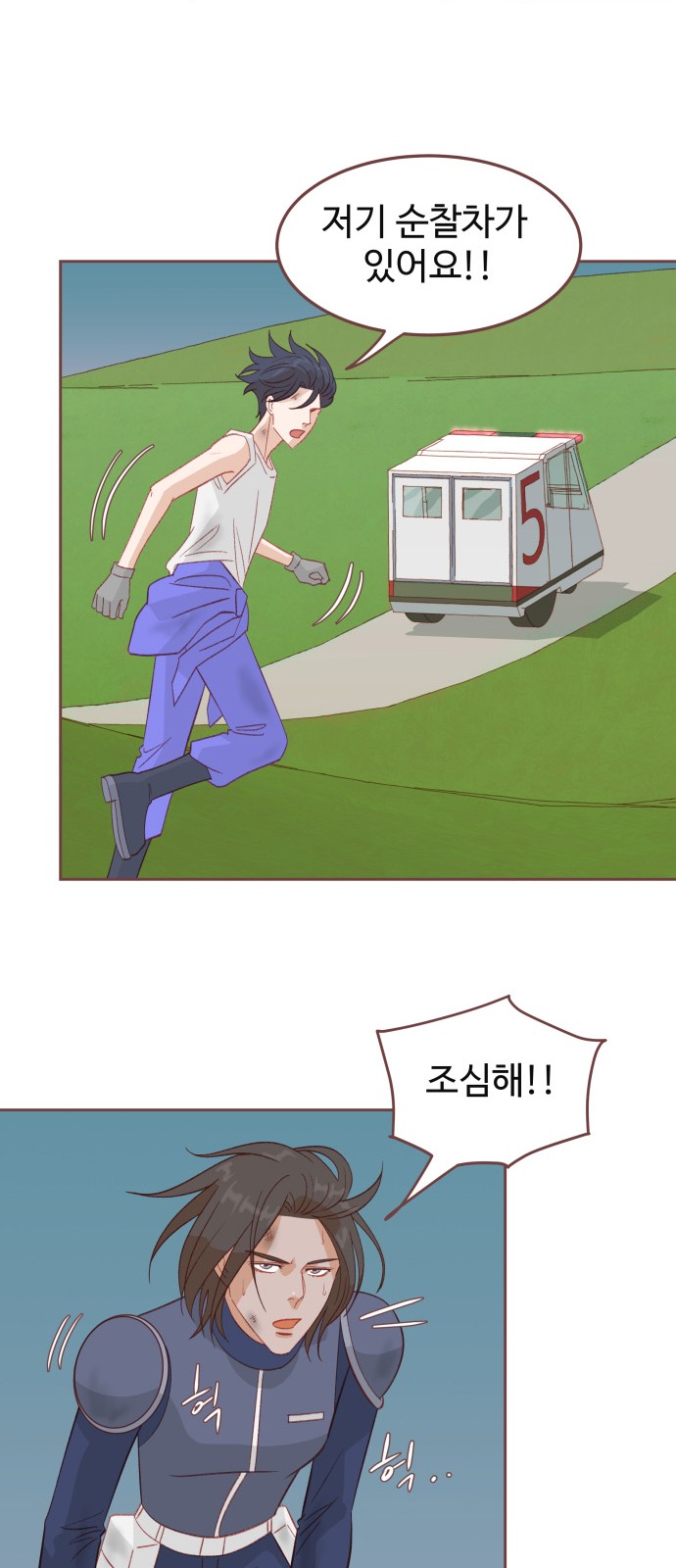 46 페이지