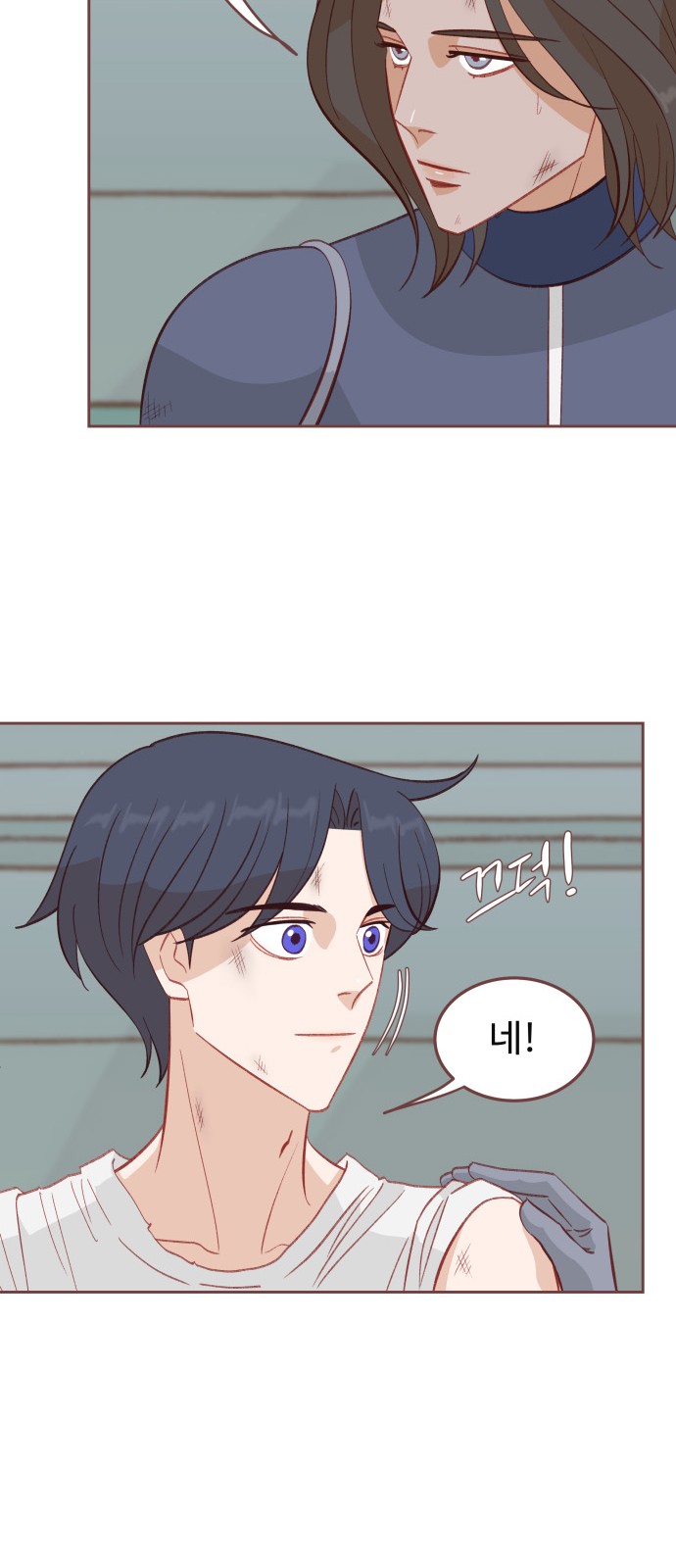 51 페이지
