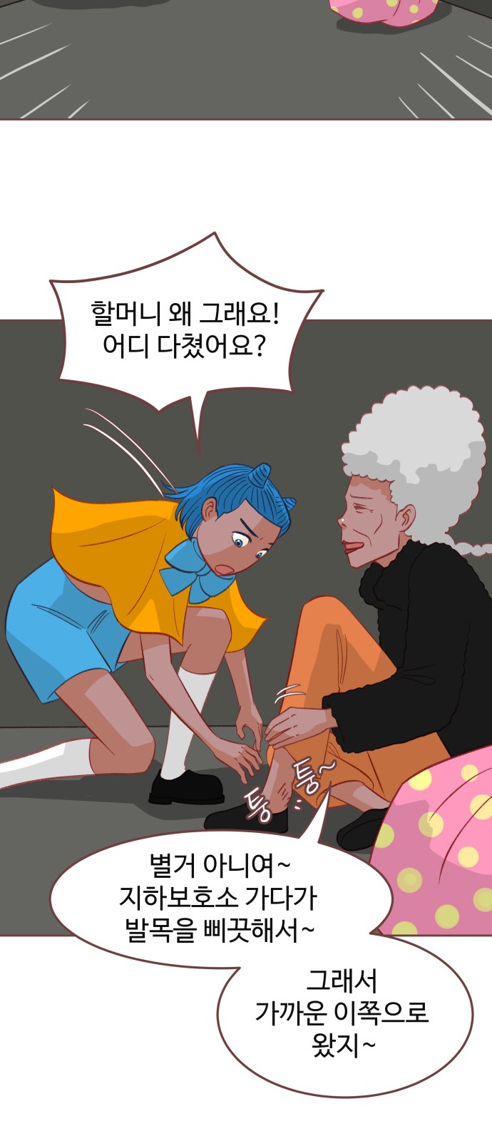 20 페이지