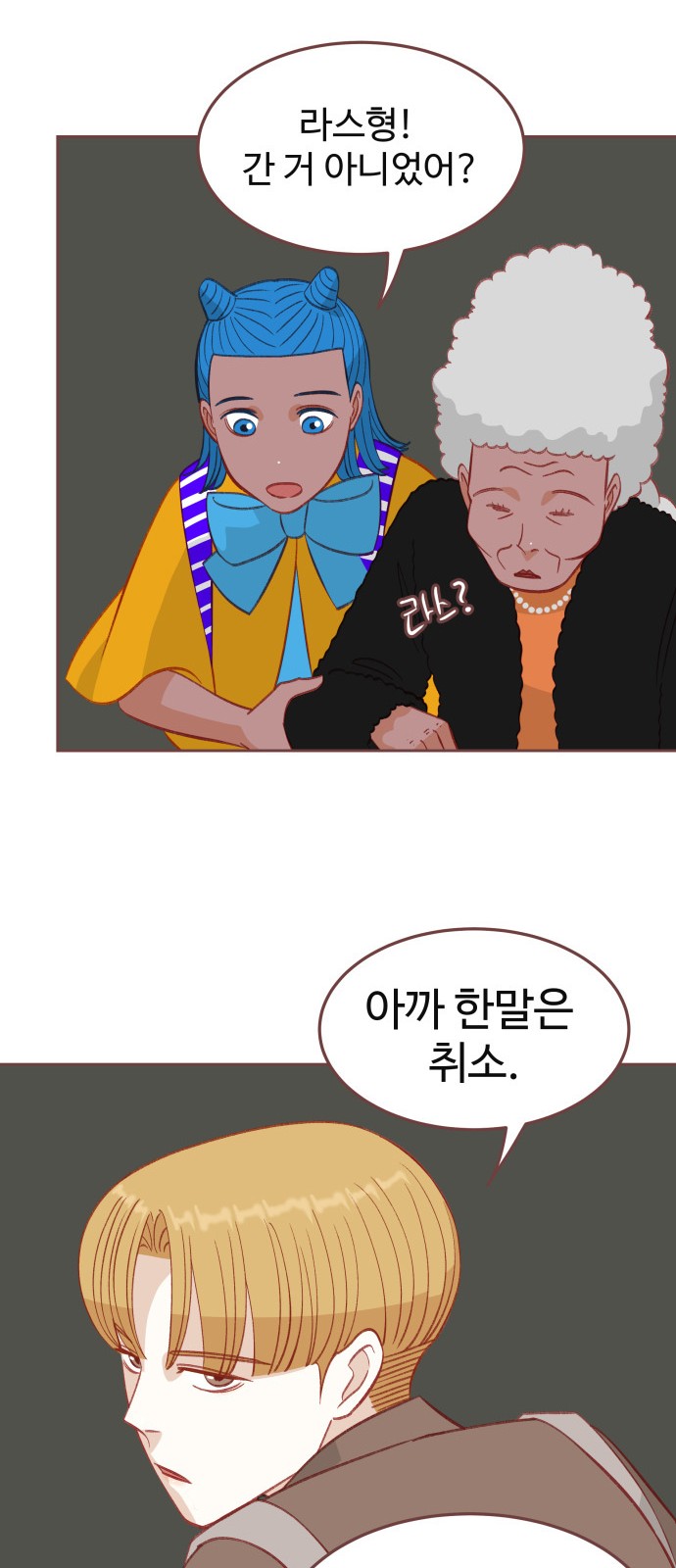 25 페이지