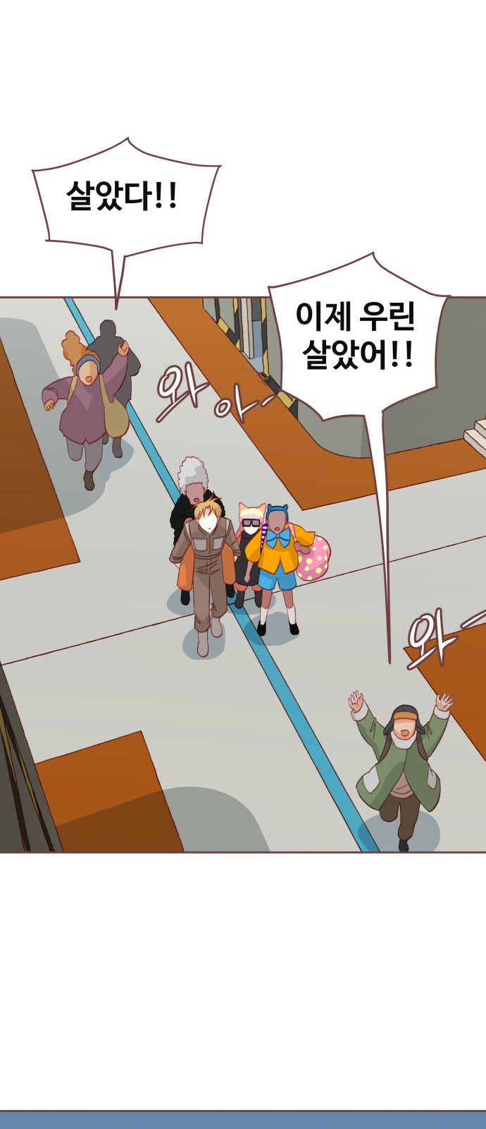 27 페이지