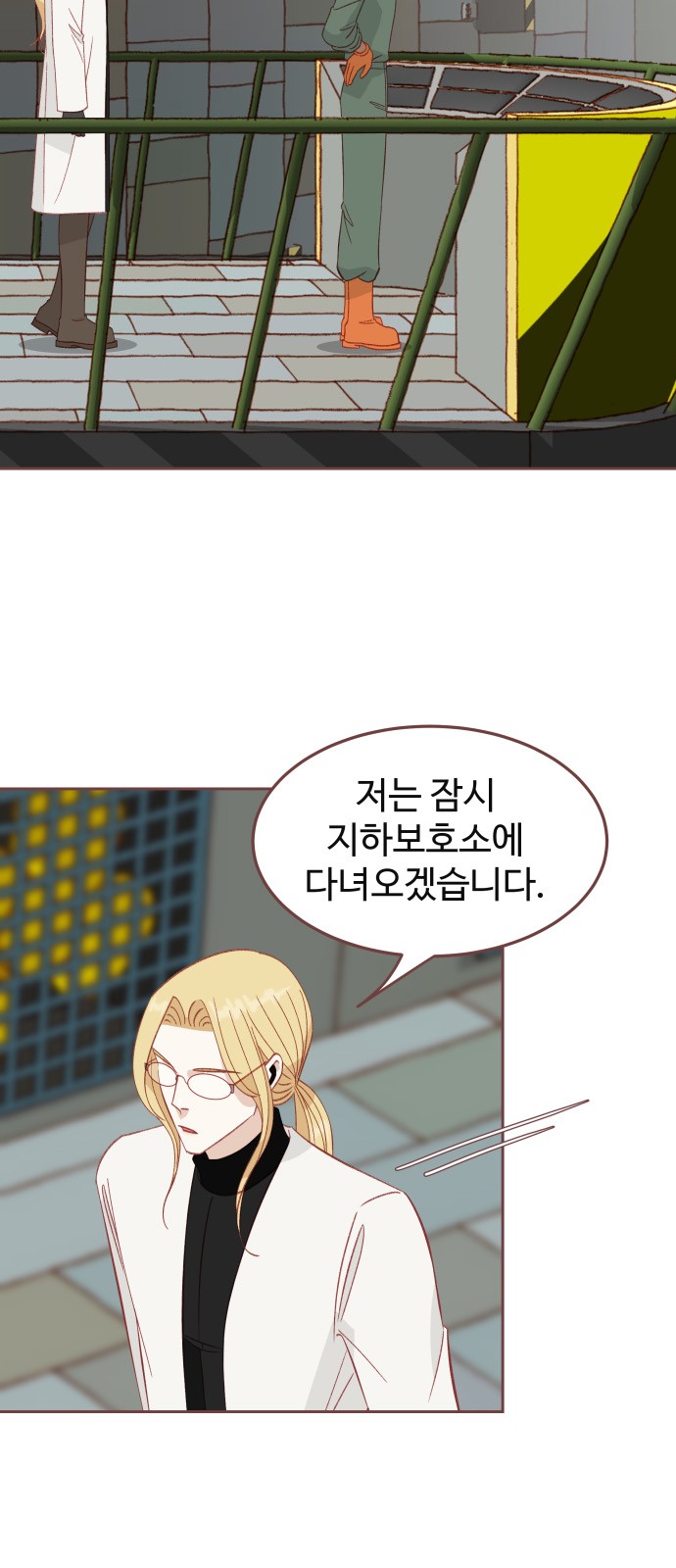 41 페이지