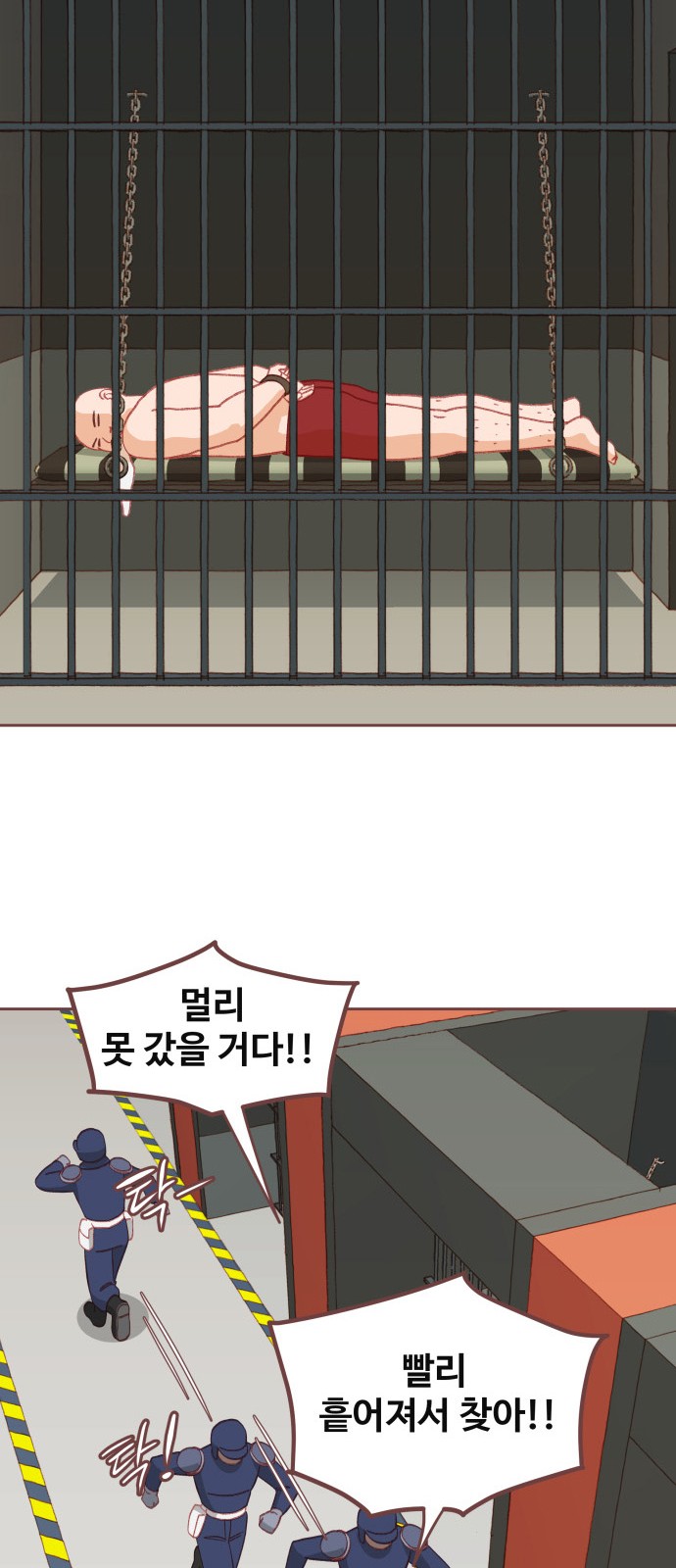 50 페이지