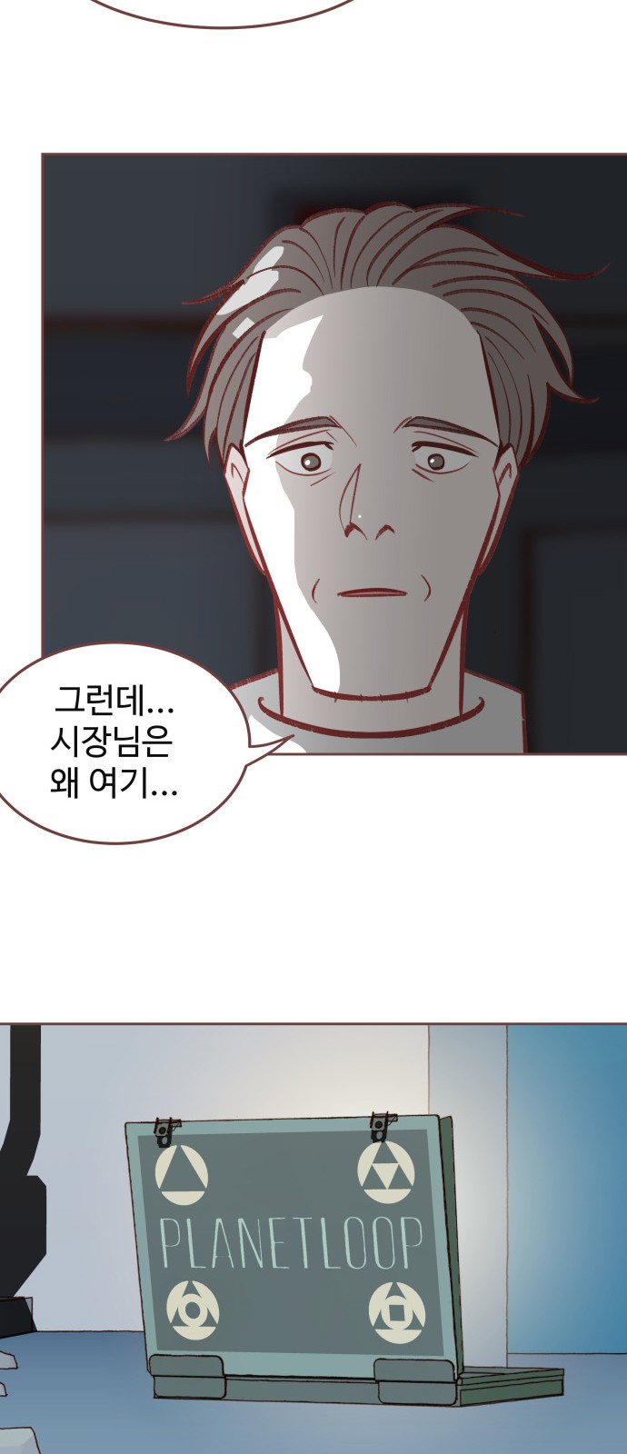 58 페이지