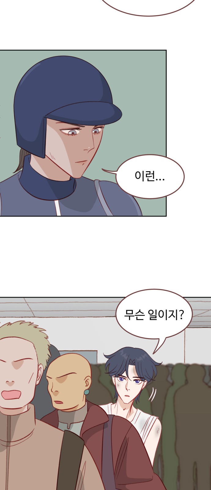 22 페이지