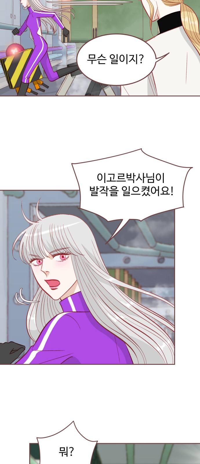 34 페이지