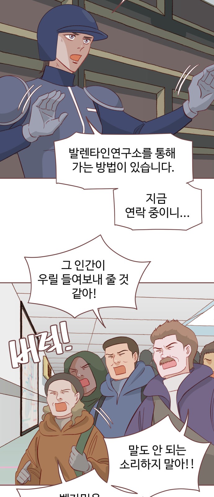 37 페이지
