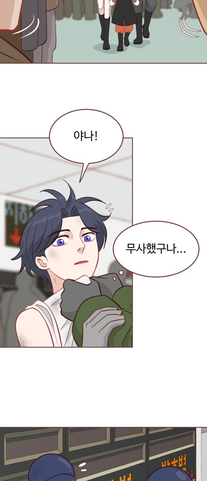40 페이지