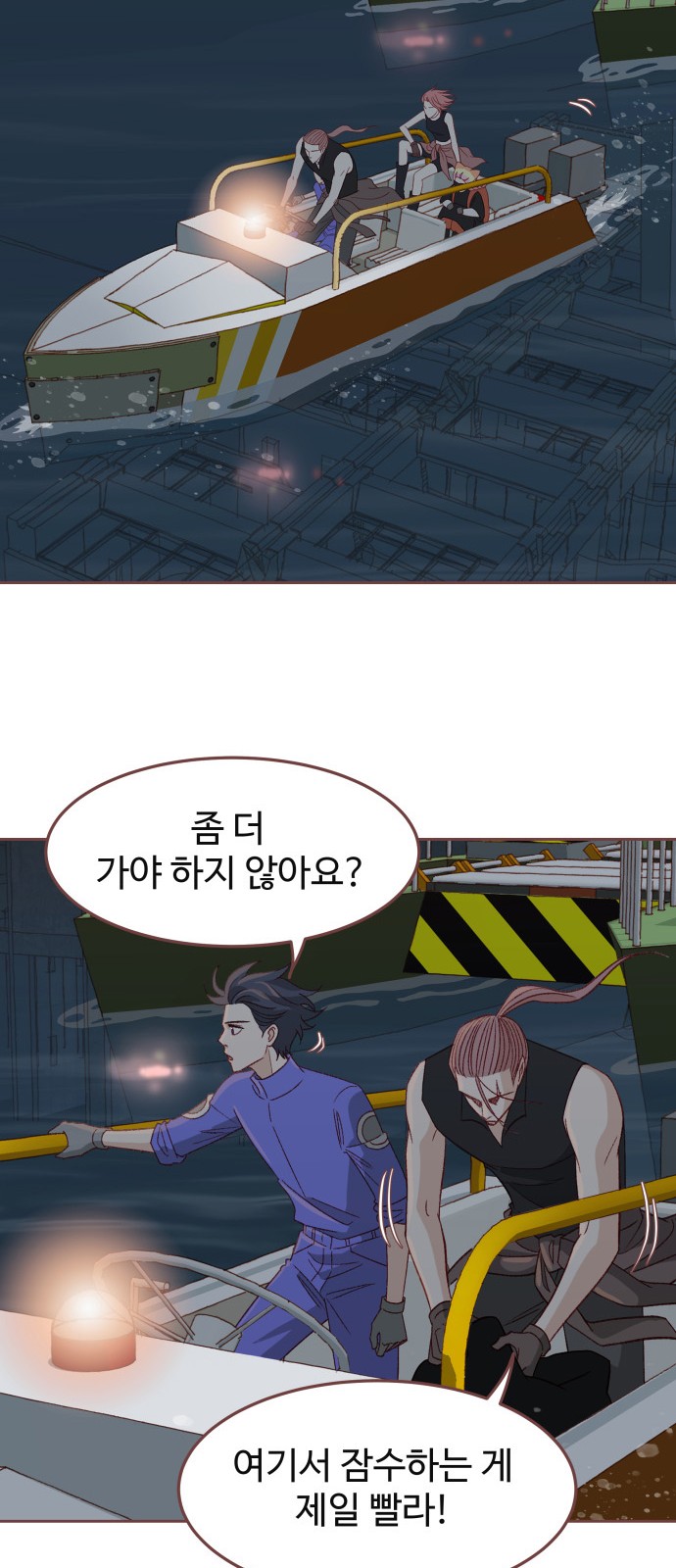 15 페이지