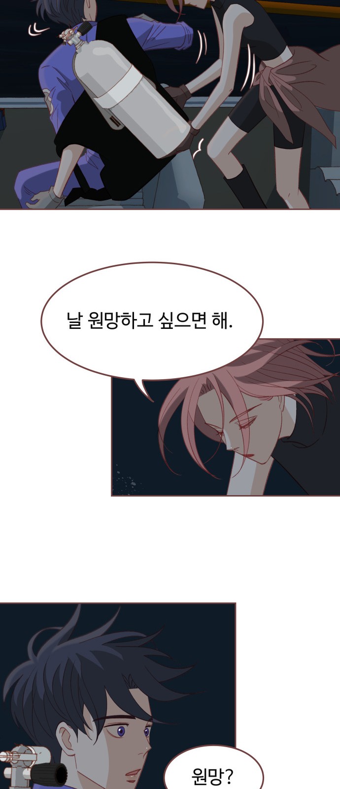 17 페이지