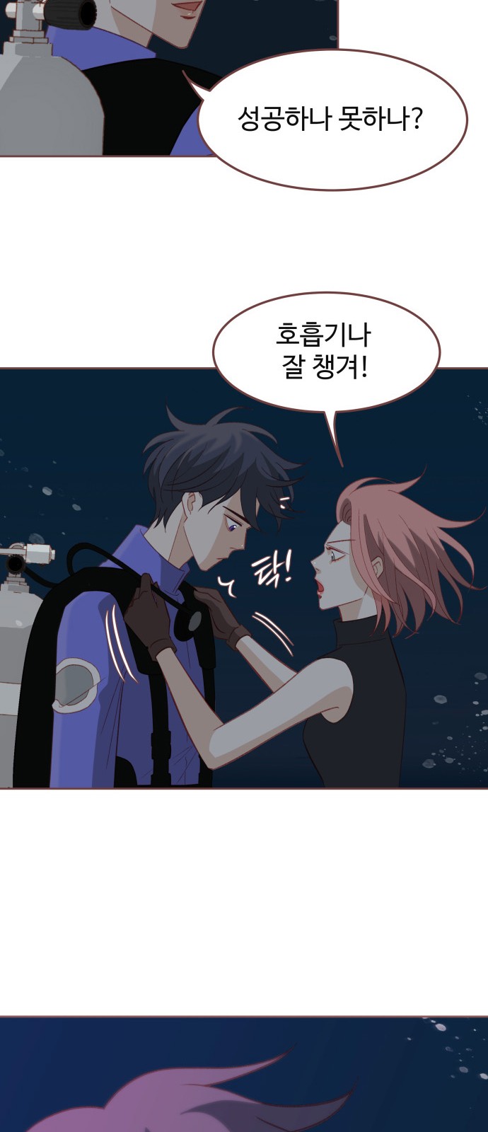 19 페이지