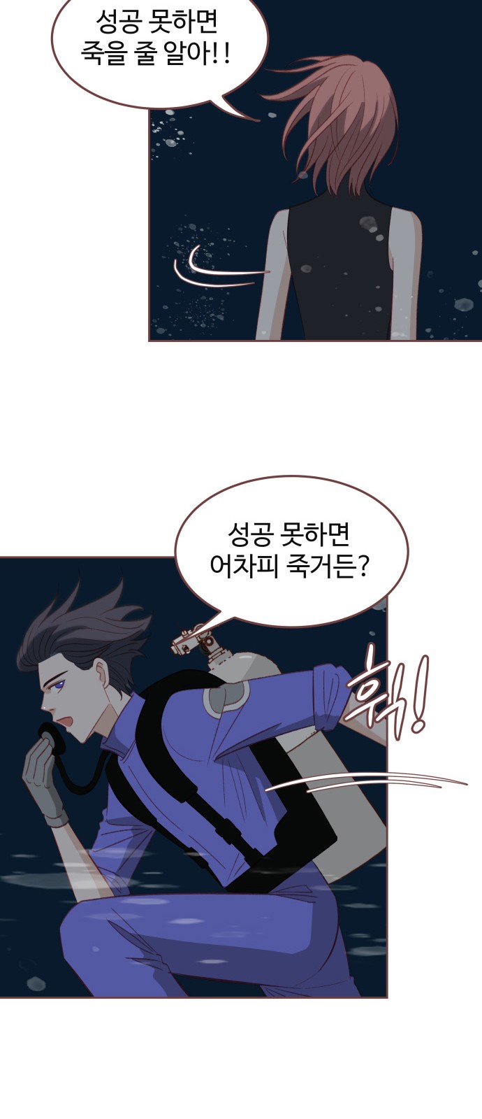 22 페이지