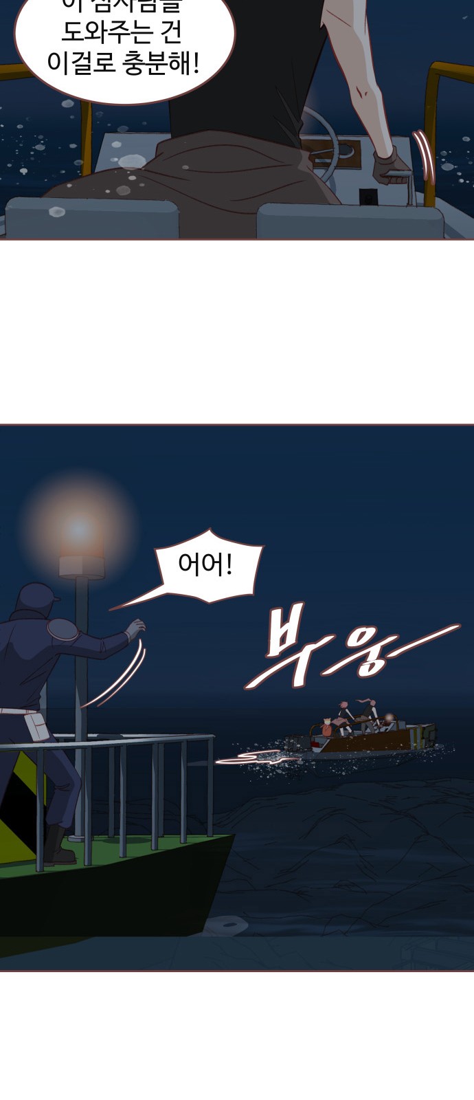 25 페이지