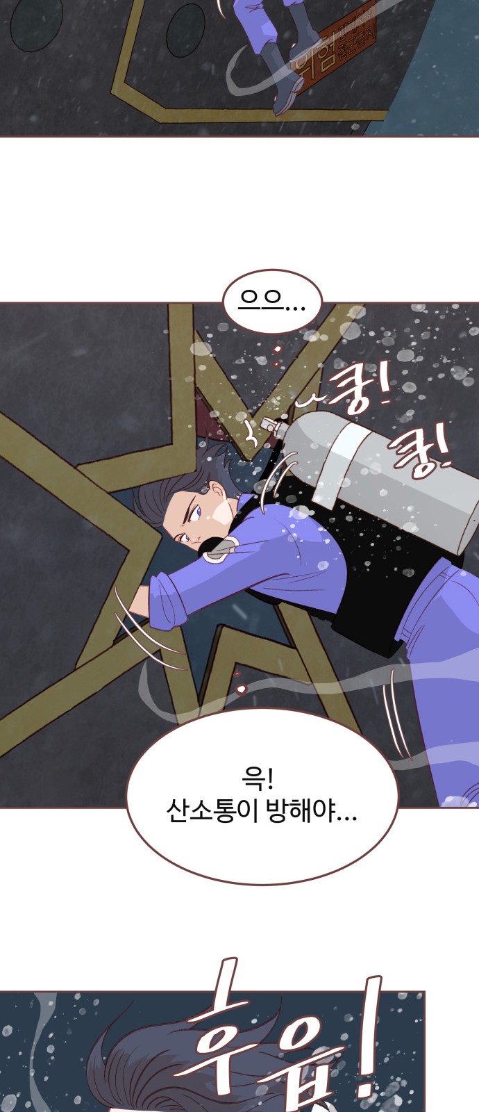 37 페이지