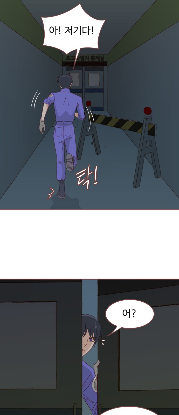 57 페이지