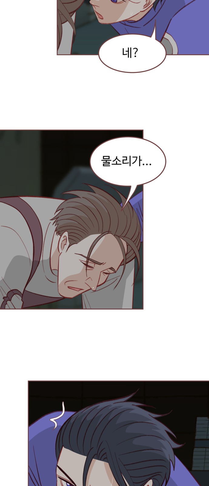 60 페이지