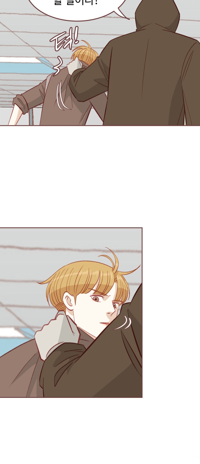 9 페이지