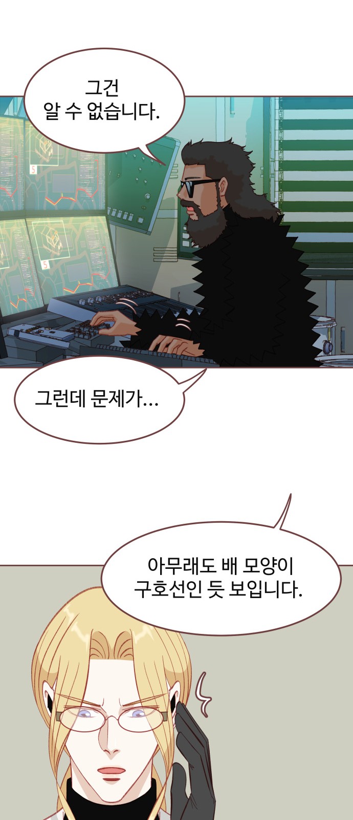 25 페이지