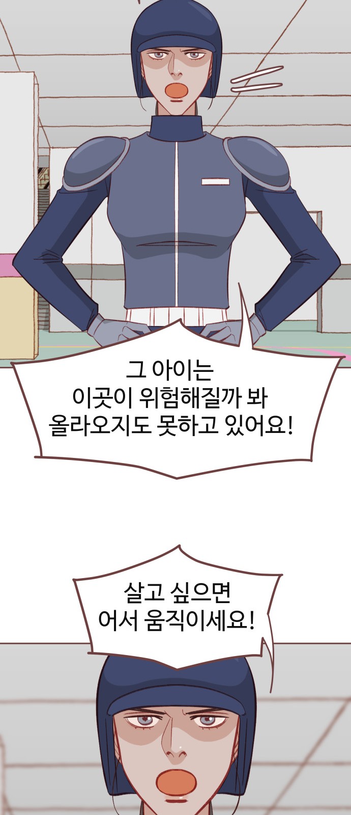 30 페이지