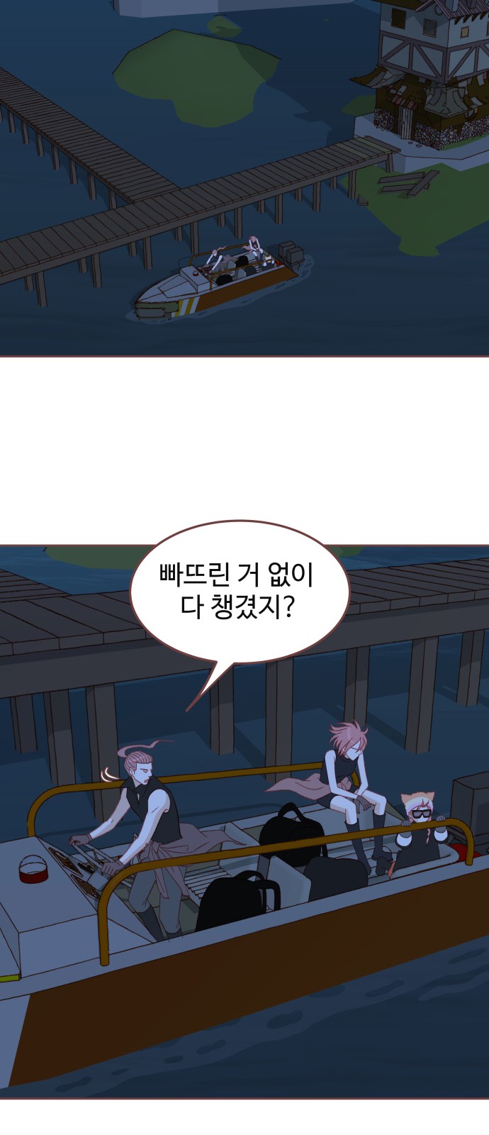 32 페이지