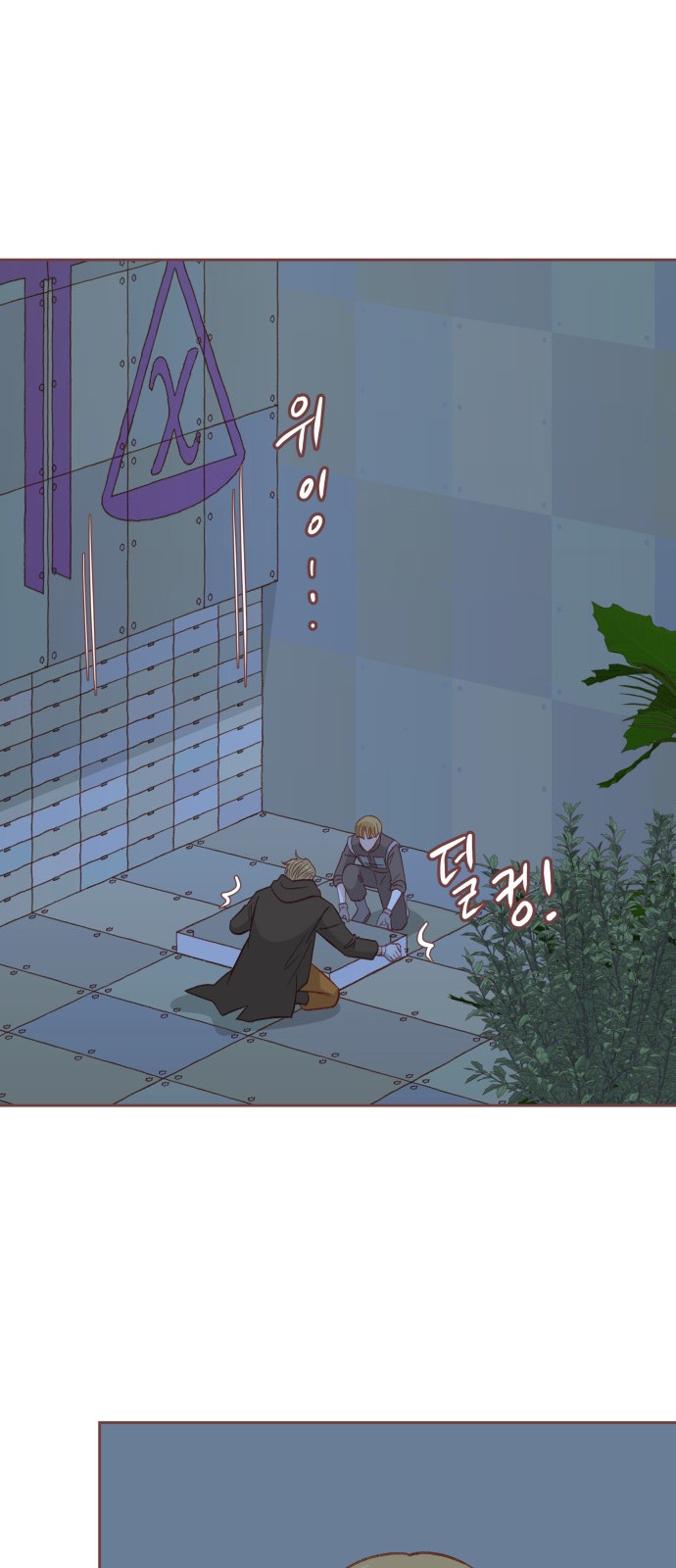 40 페이지