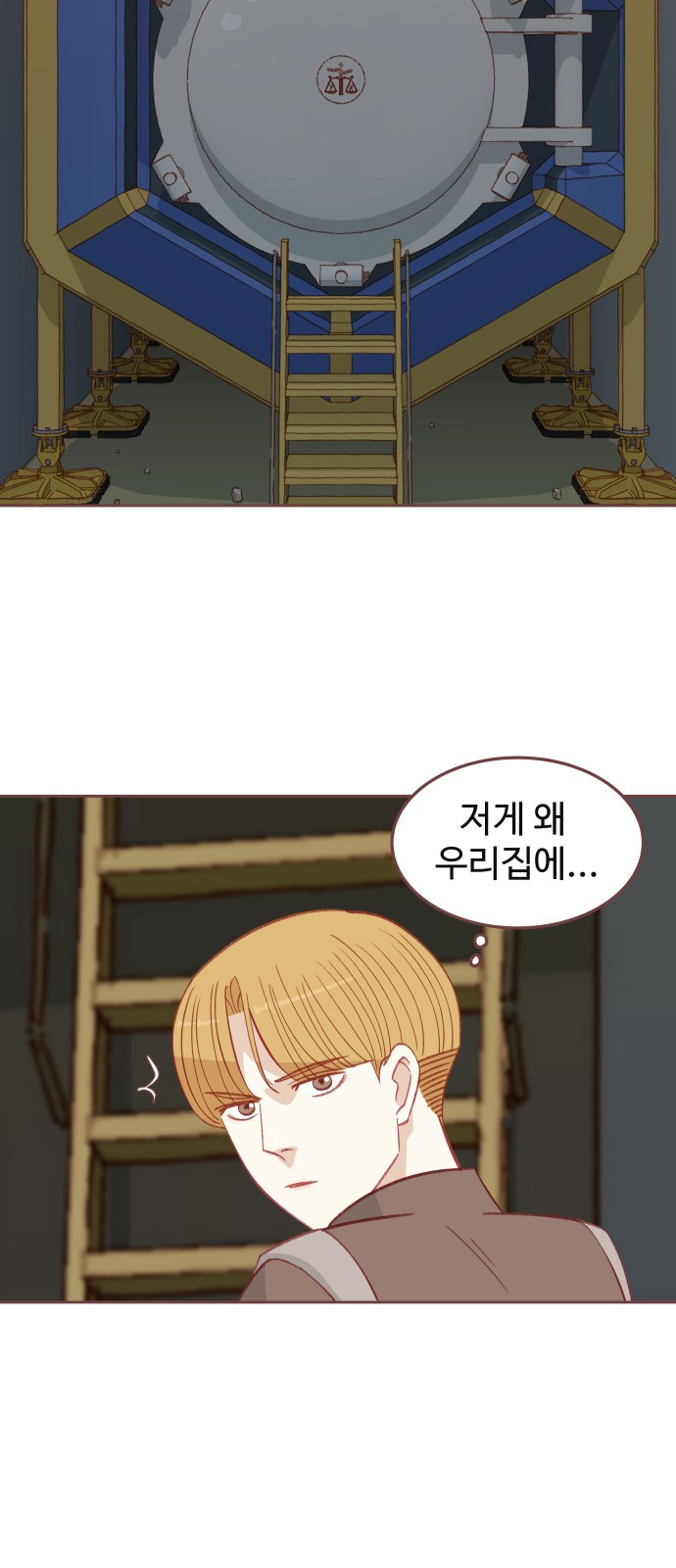 43 페이지