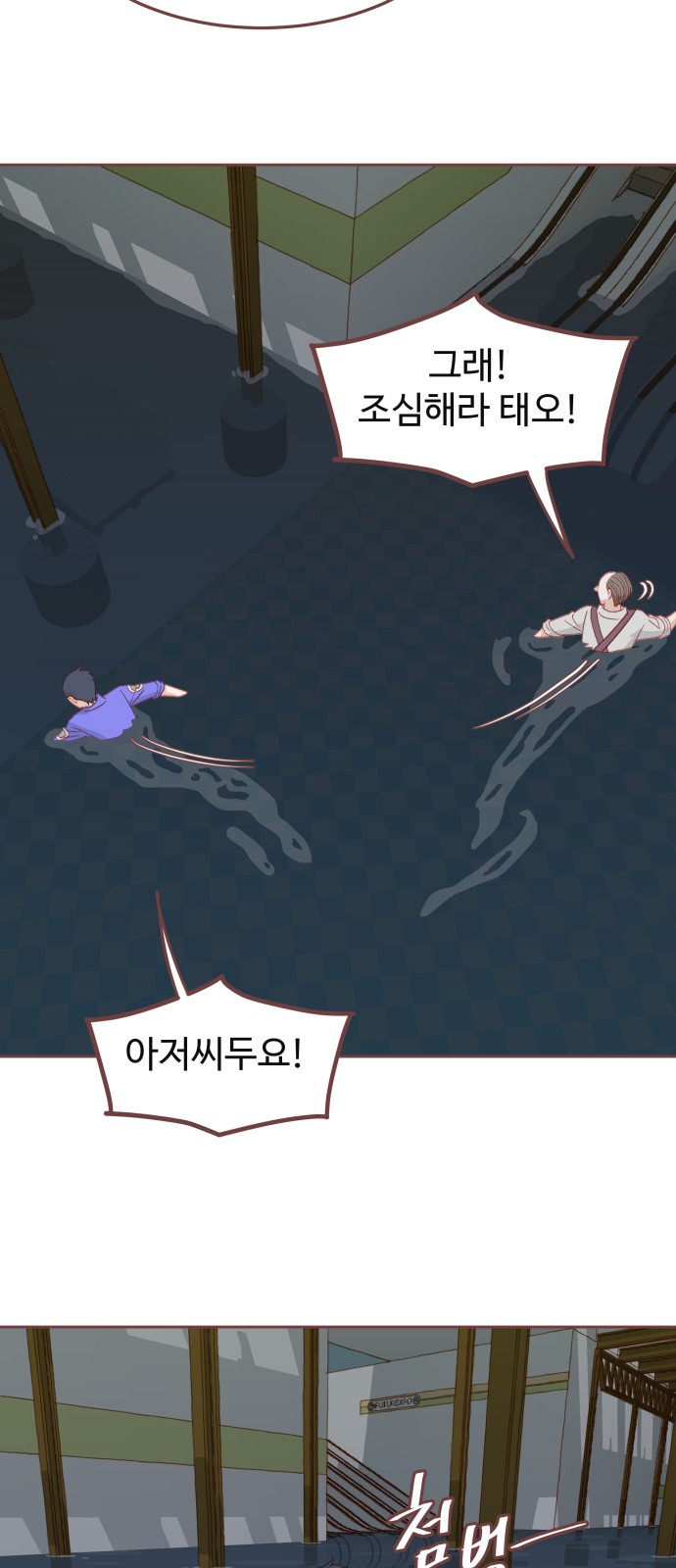 50 페이지