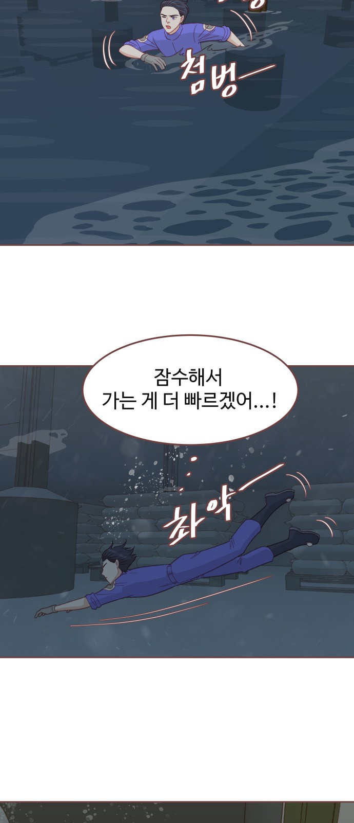 51 페이지