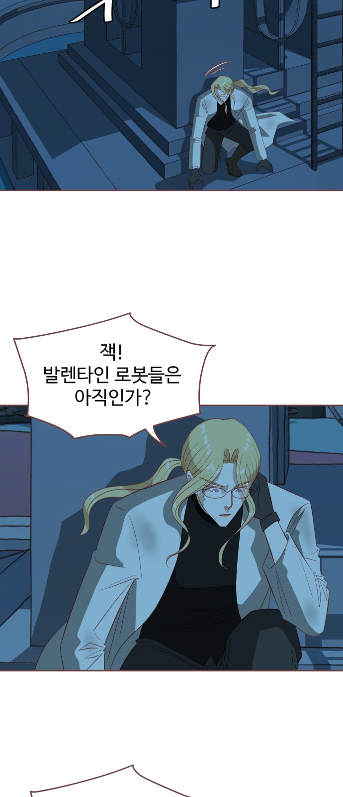 13 페이지