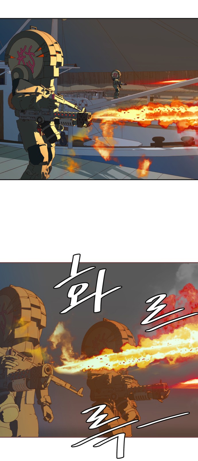 25 페이지