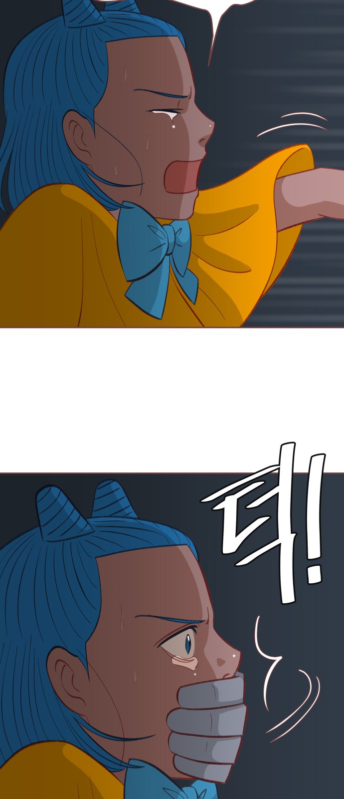 32 페이지