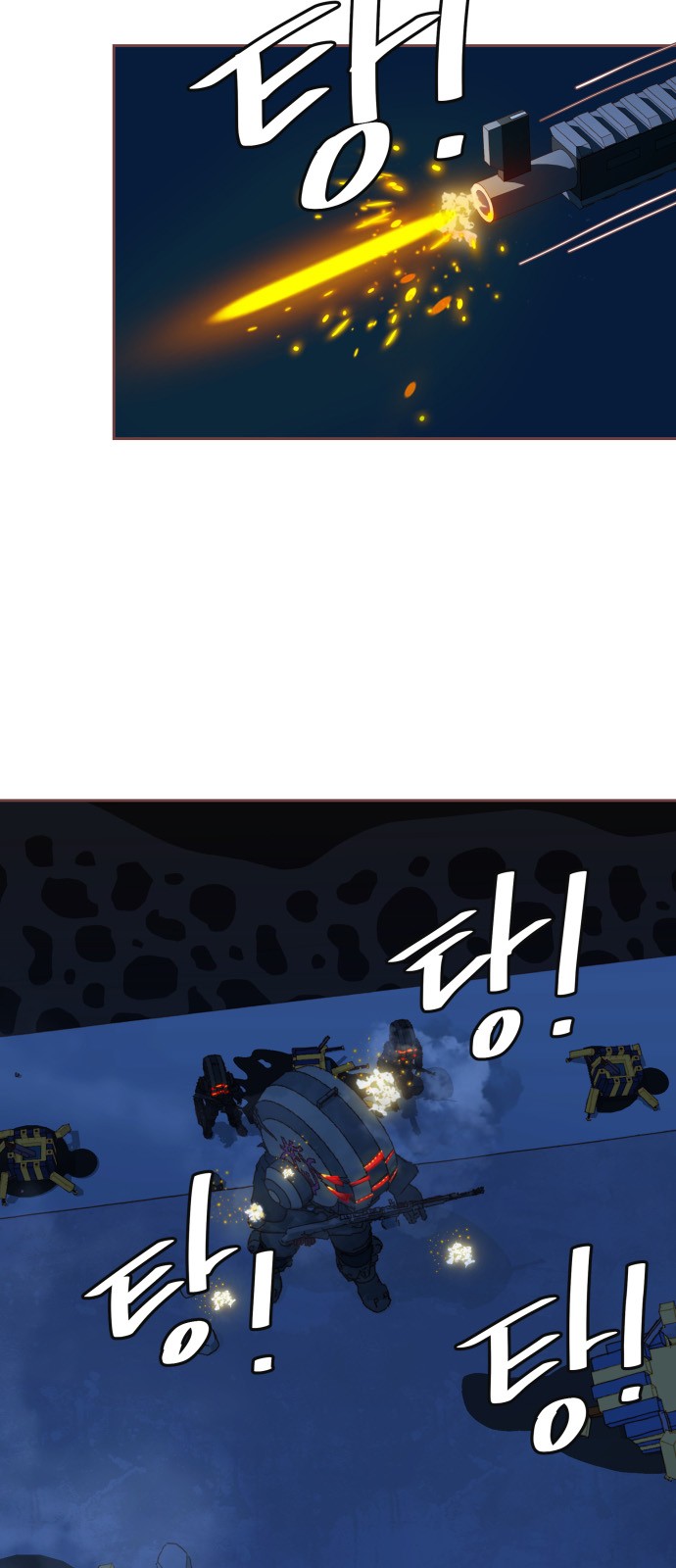 5 페이지