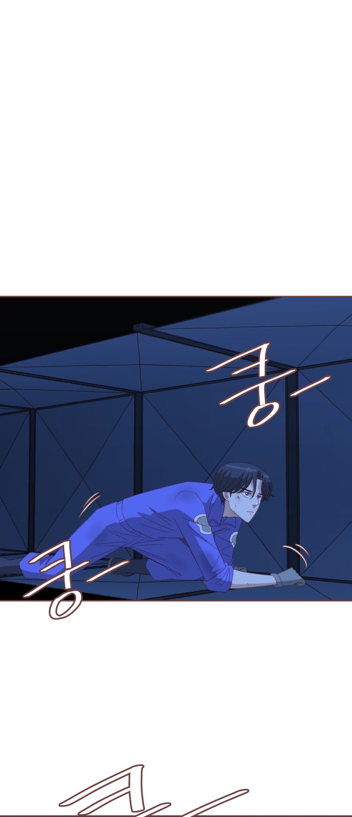 60 페이지