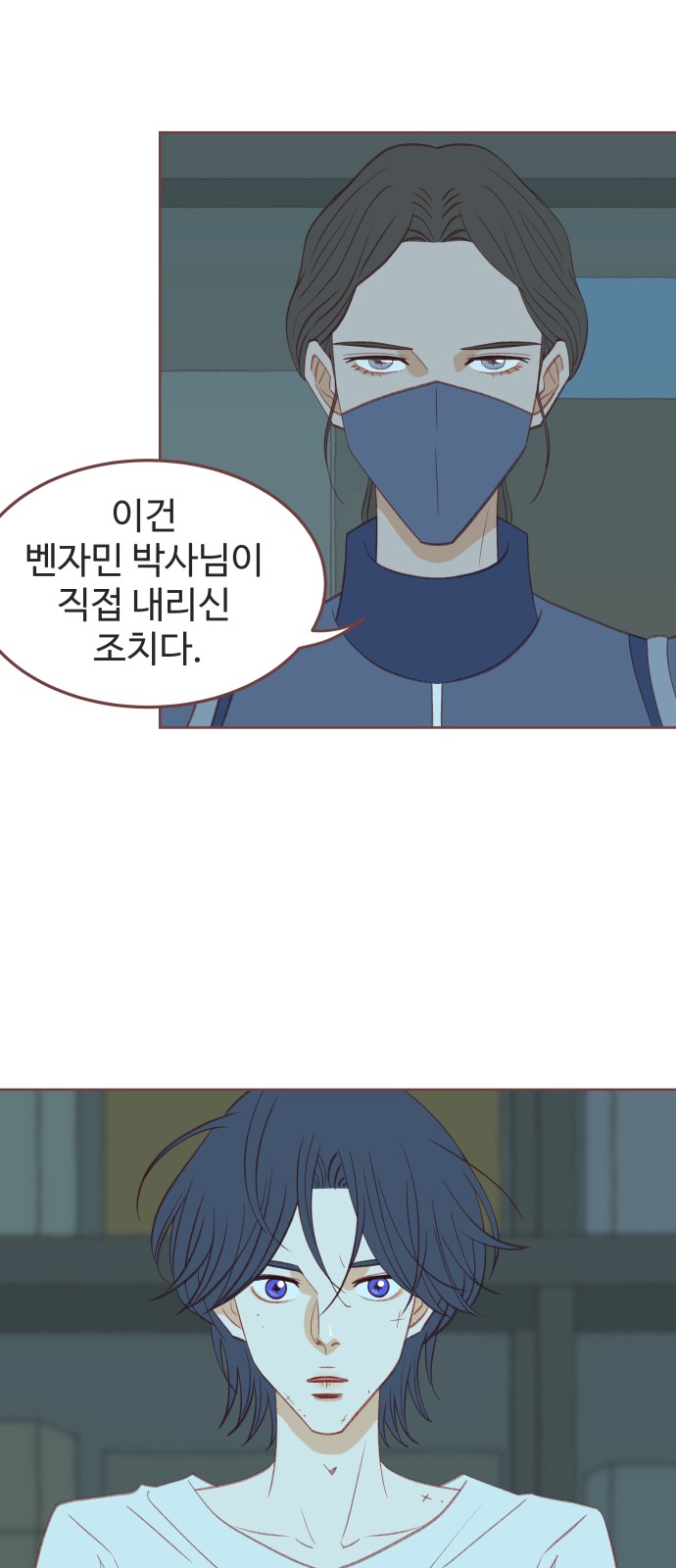 10 페이지