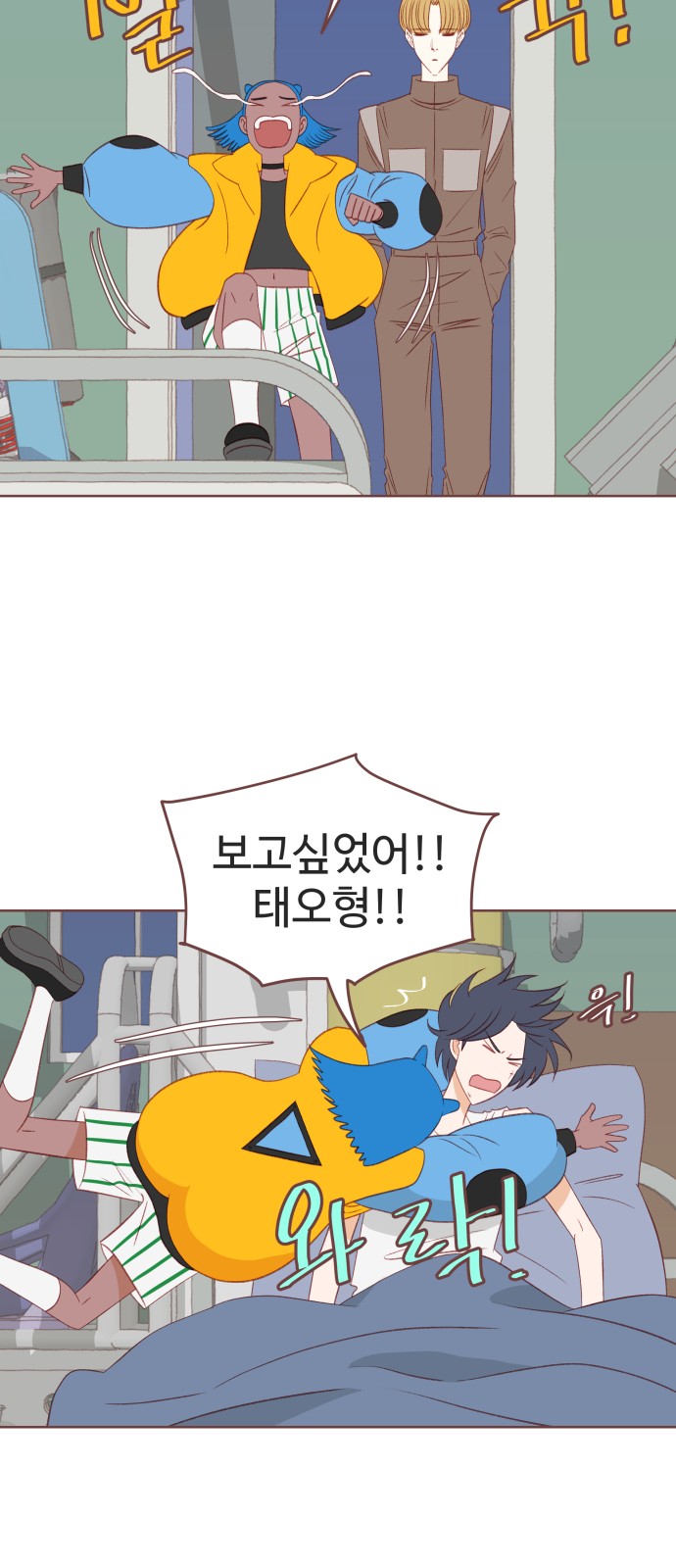 35 페이지