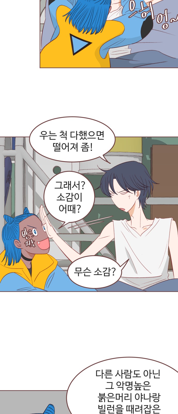 37 페이지