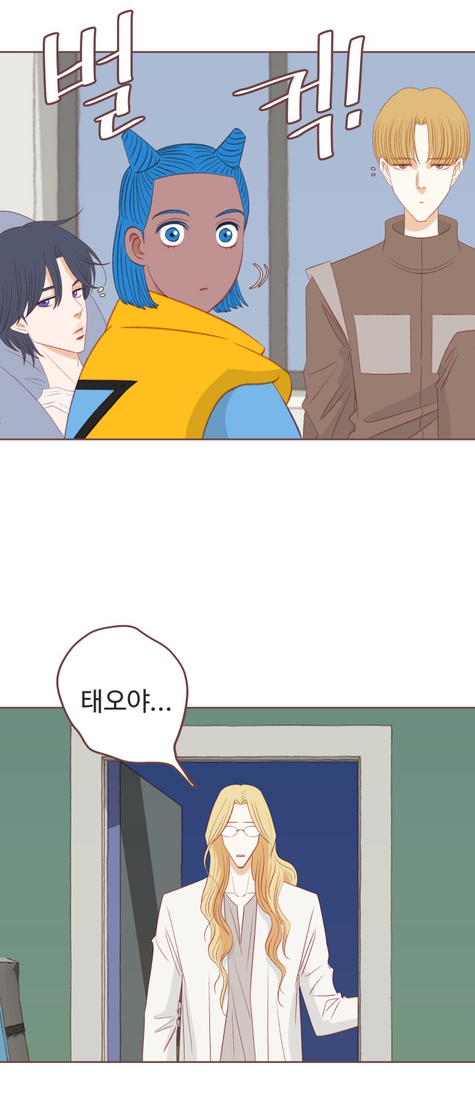 47 페이지