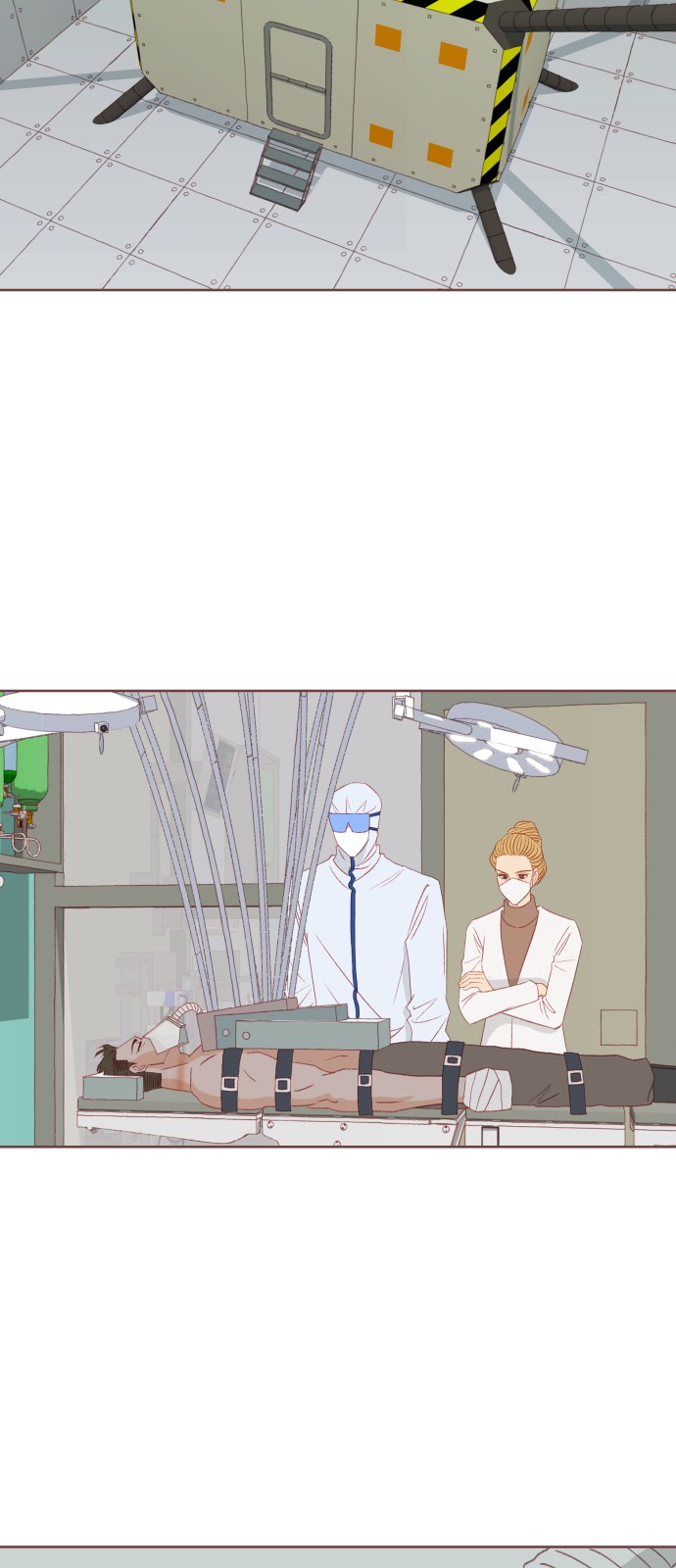 57 페이지